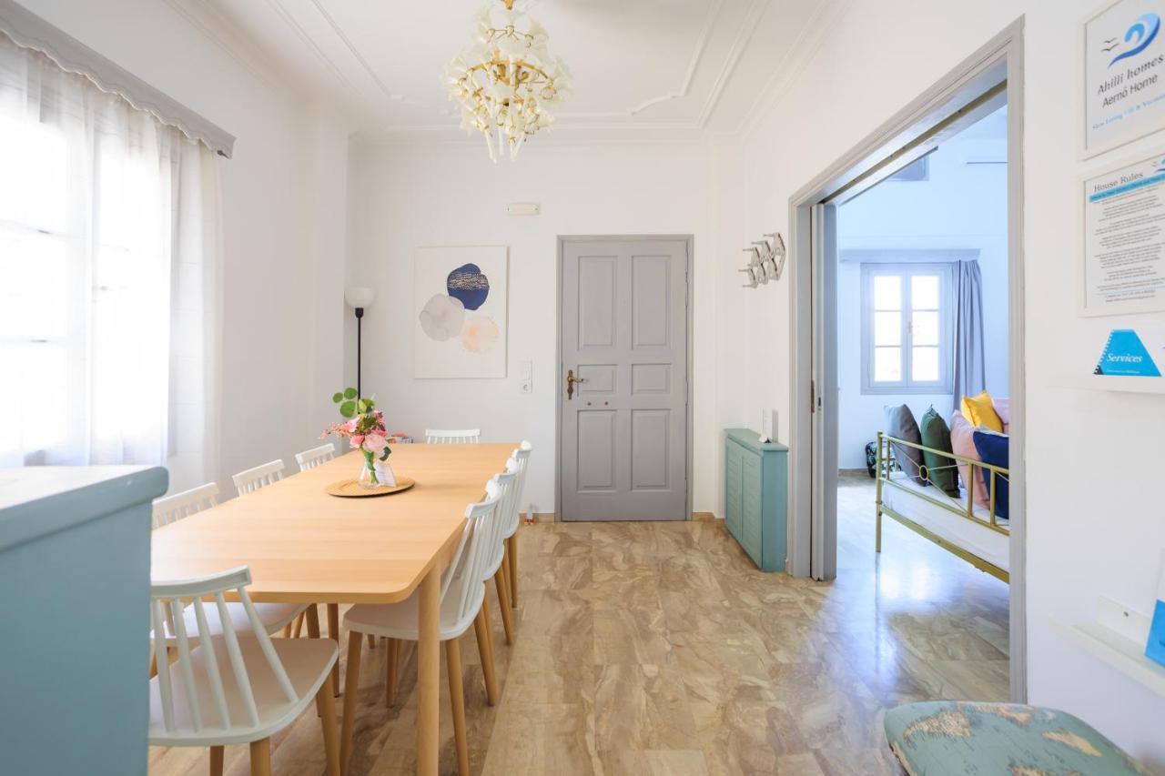 Aerno Home & Azul Ηοme - Ahilli Slow Living Kamári Exterior foto